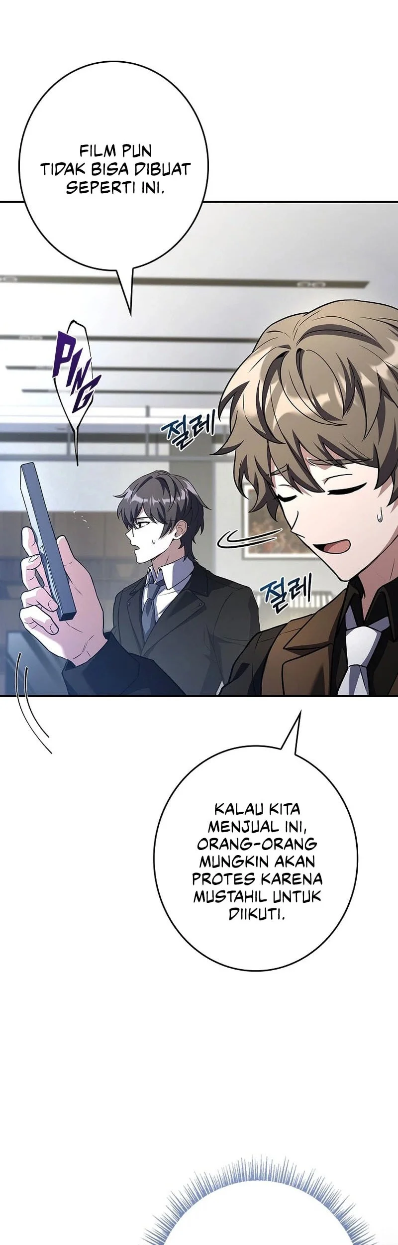 Only I Have An EX-Grade Summon Chapter 21 Gambar 31