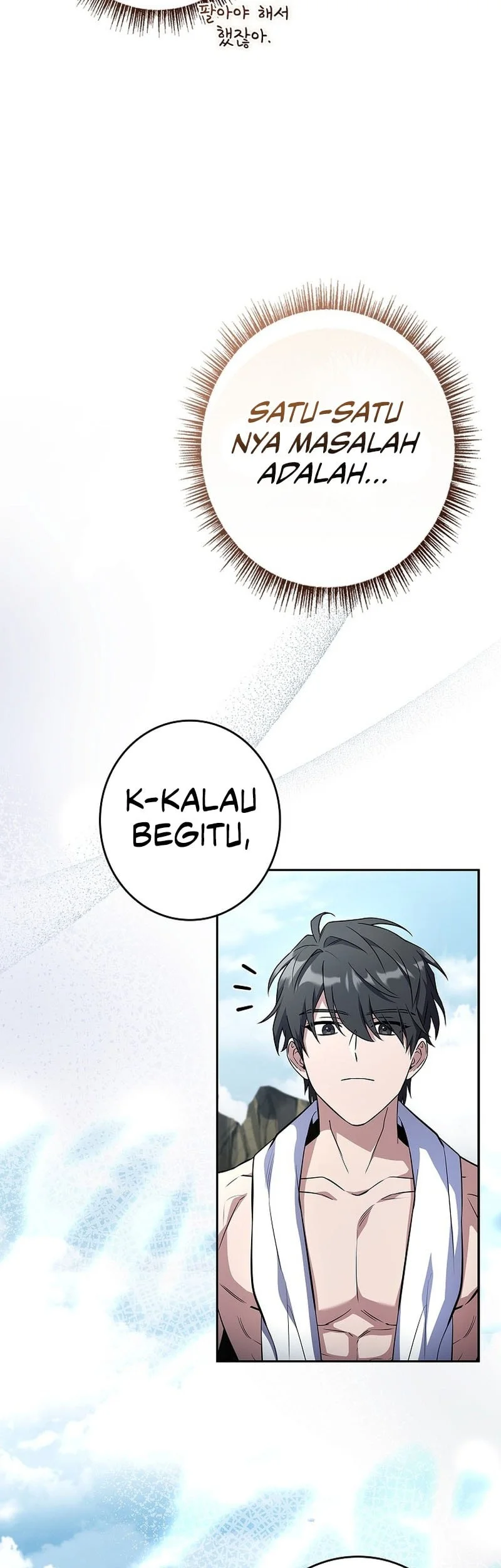 Only I Have An EX-Grade Summon Chapter 22 Gambar 60