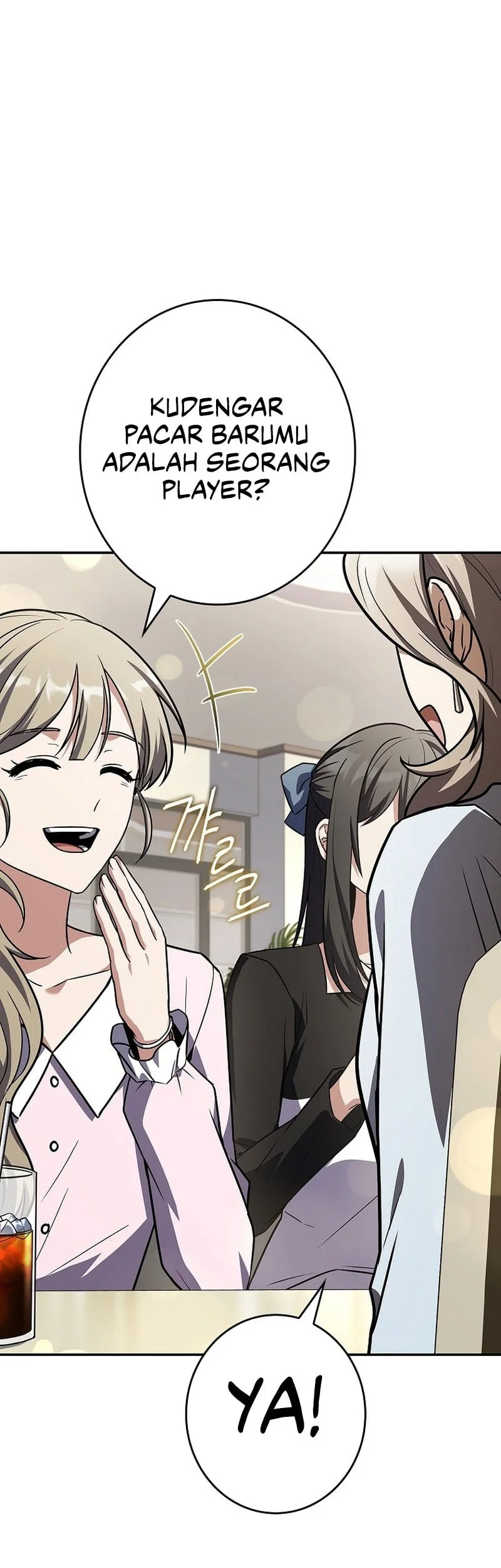 Only I Have An EX-Grade Summon Chapter 22 Gambar 3