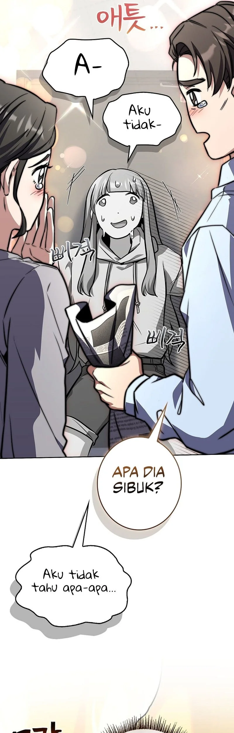 Only I Have An EX-Grade Summon Chapter 22 Gambar 14