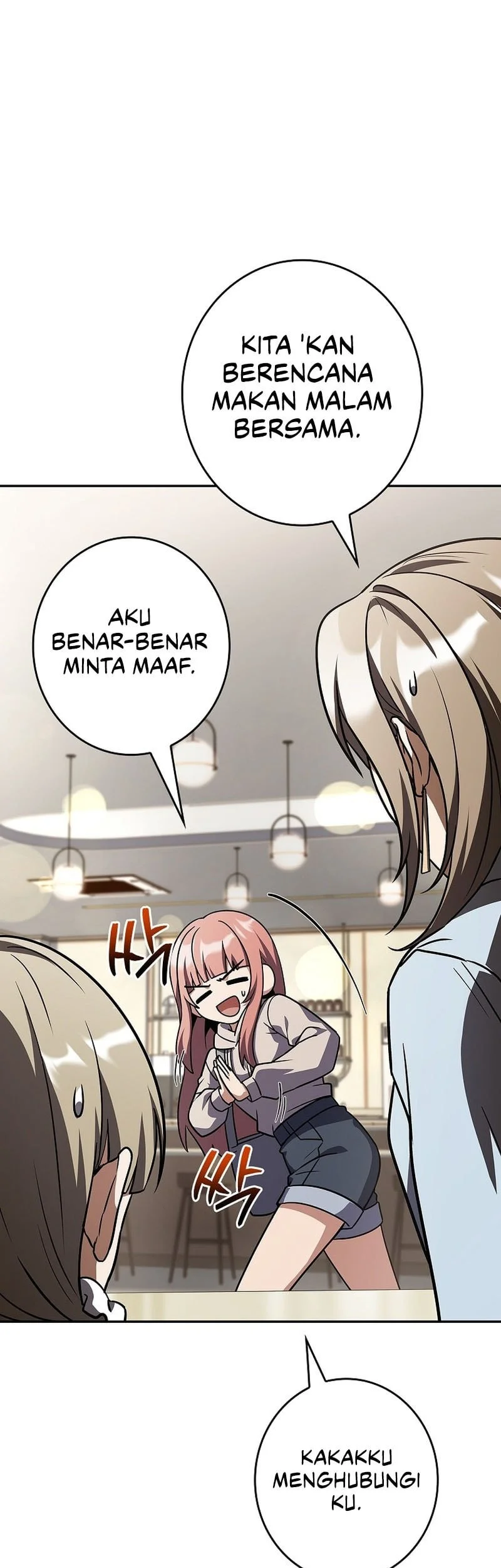 Only I Have An EX-Grade Summon Chapter 22 Gambar 20