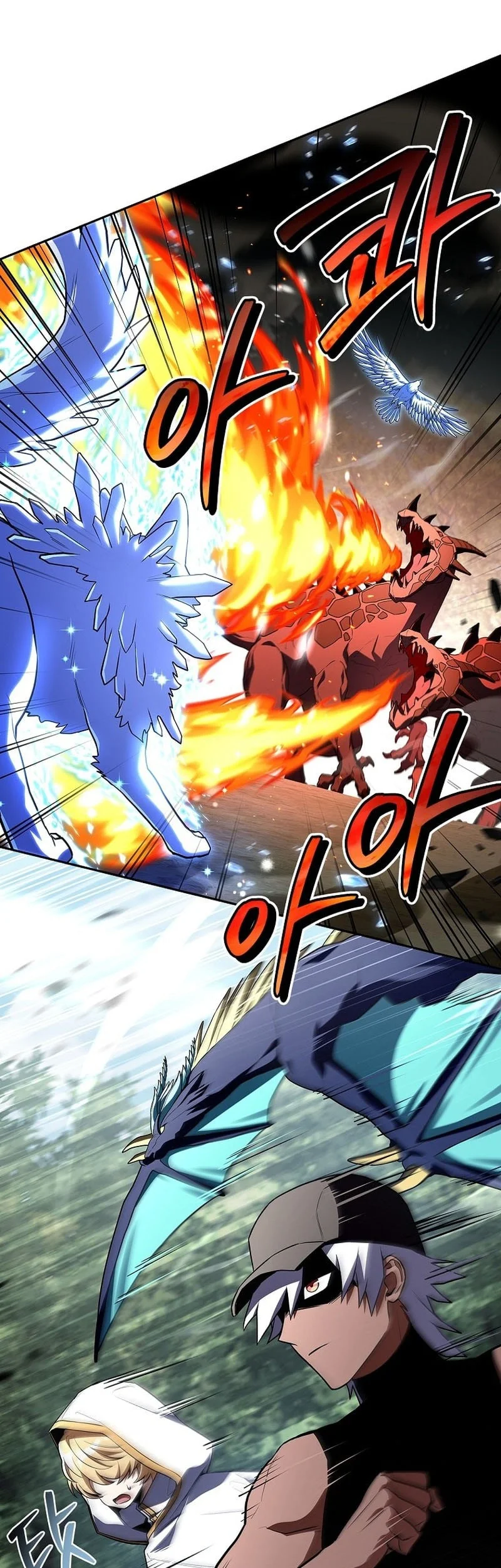 Only I Have An EX-Grade Summon Chapter 22 Gambar 26