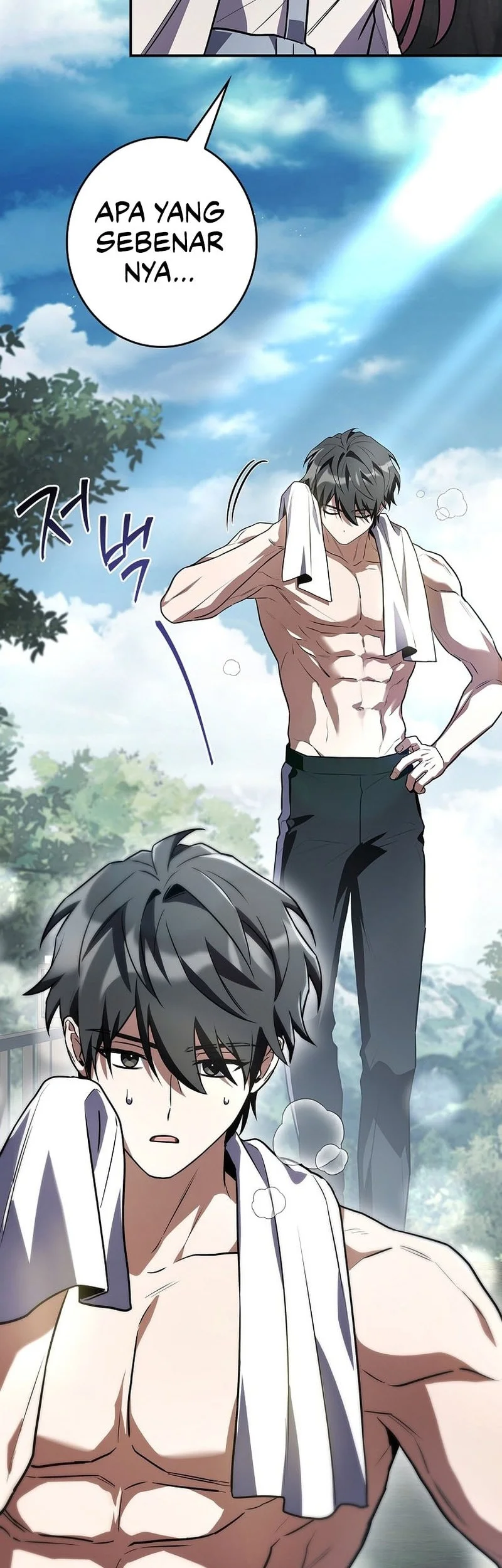 Only I Have An EX-Grade Summon Chapter 22 Gambar 31