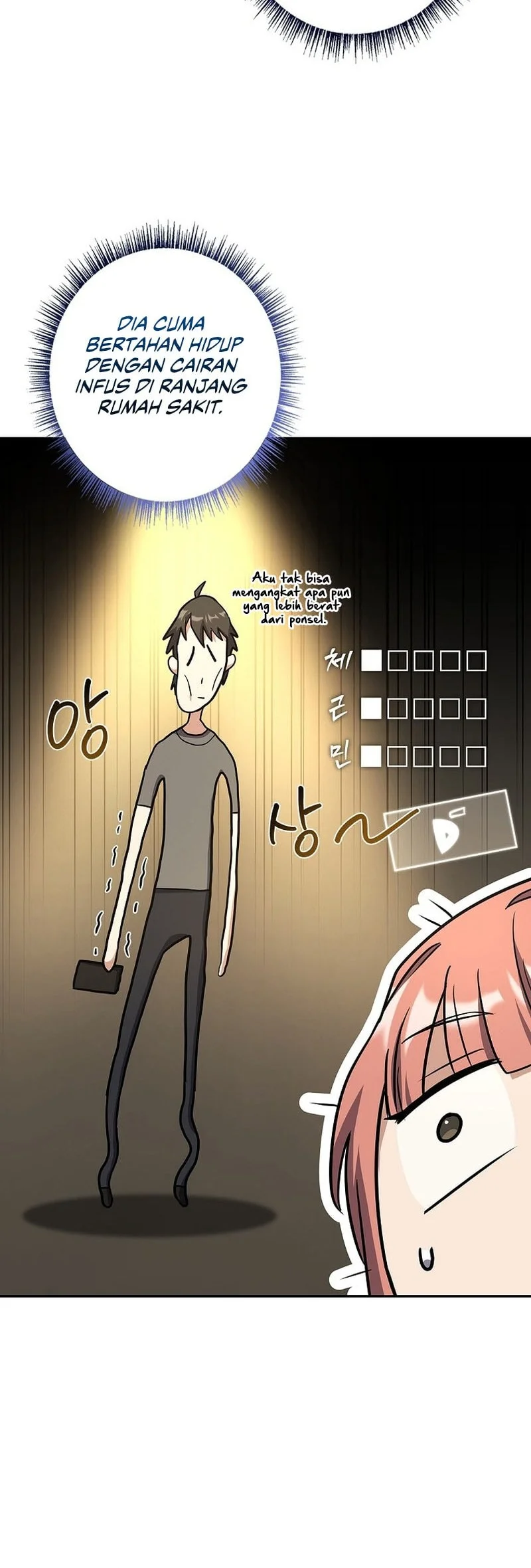 Only I Have An EX-Grade Summon Chapter 22 Gambar 33