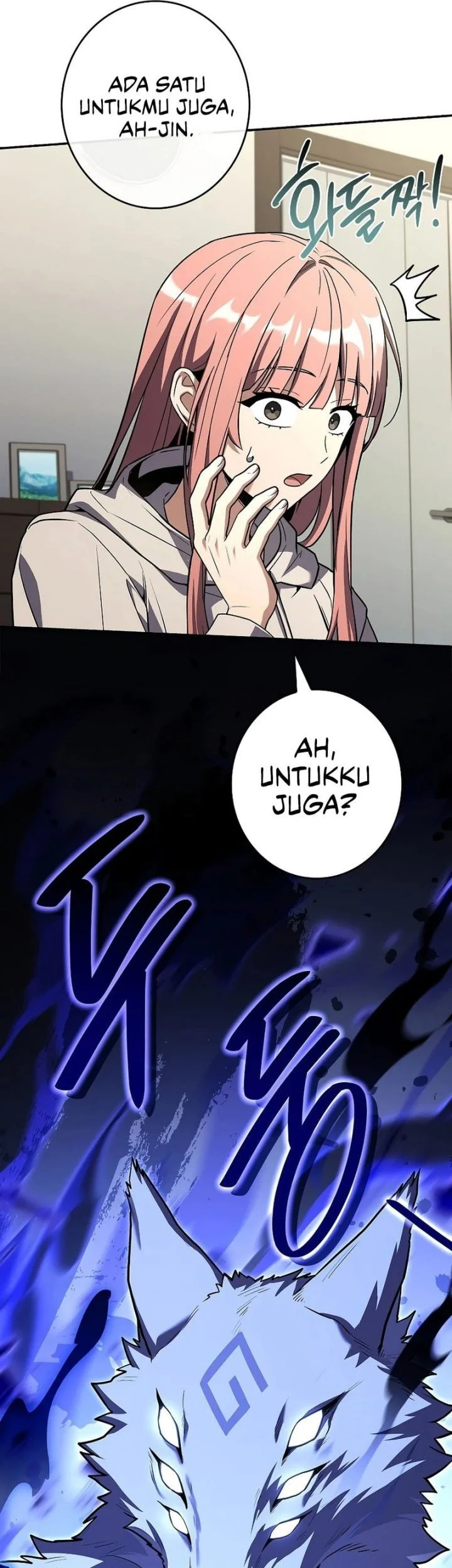 Only I Have An EX-Grade Summon Chapter 24 Gambar 42
