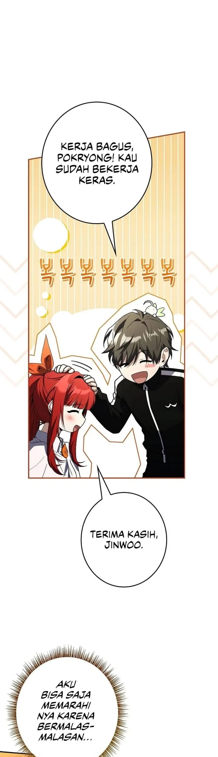Only I Have An EX-Grade Summon Chapter 25 Gambar 39