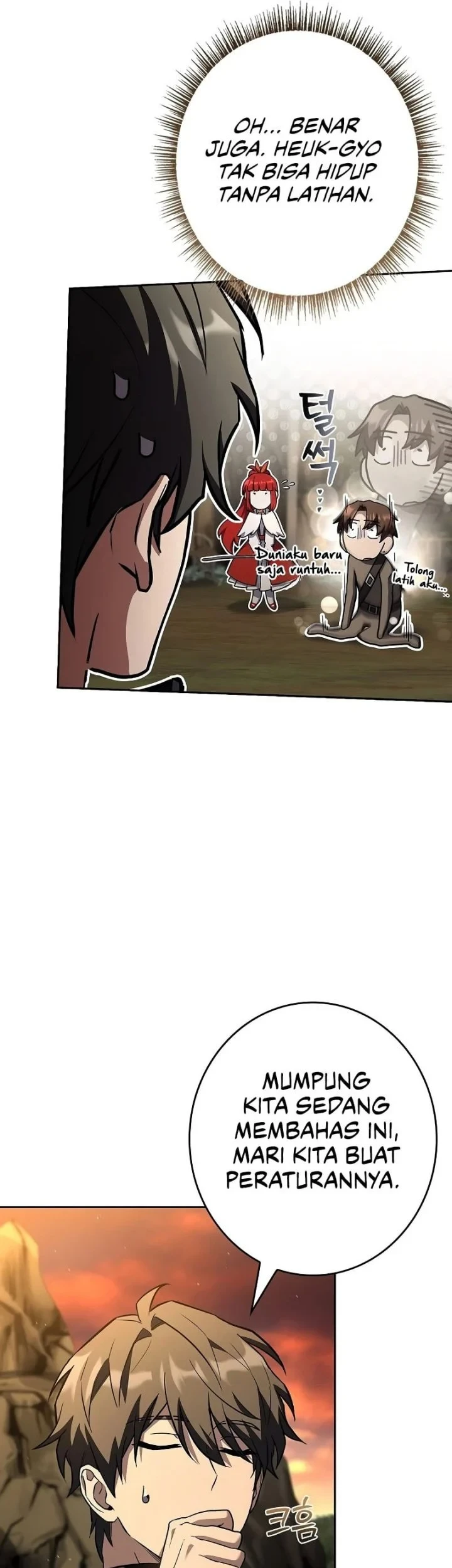 Only I Have An EX-Grade Summon Chapter 25 Gambar 46