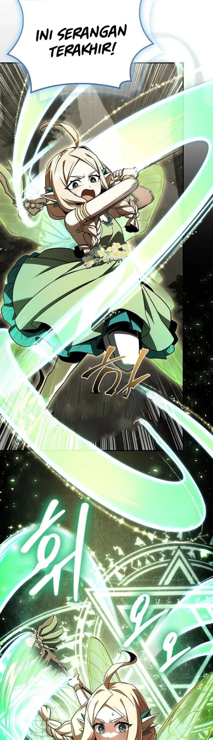 Only I Have An EX-Grade Summon Chapter 3 Gambar 41