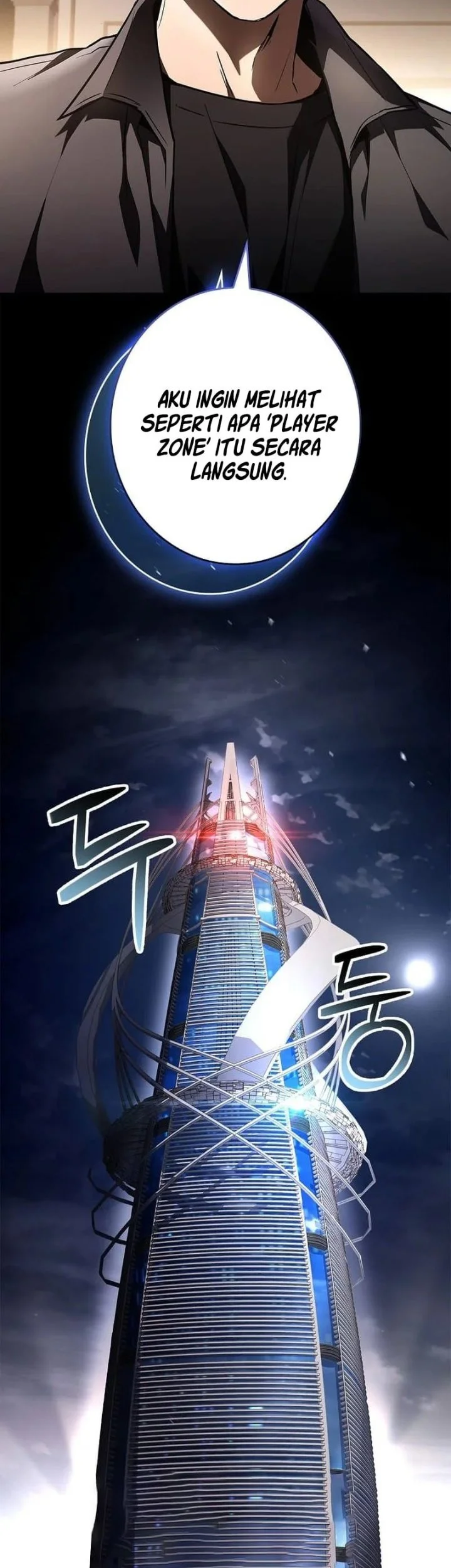 Only I Have An EX-Grade Summon Chapter 3 Gambar 76