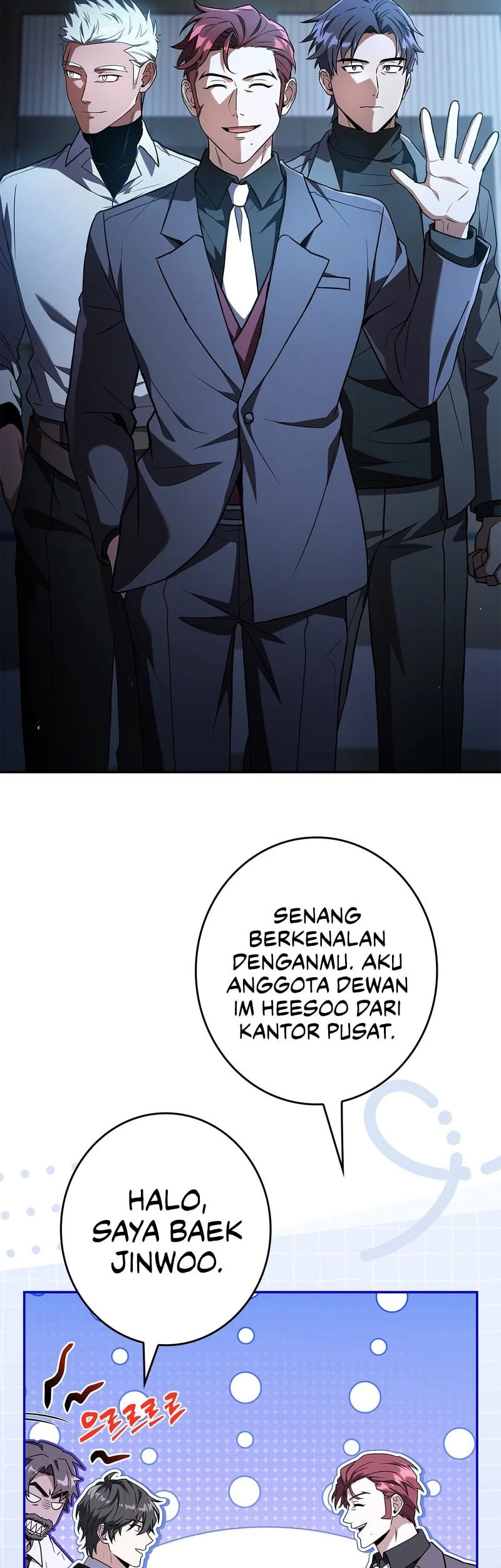 Only I Have An EX-Grade Summon Chapter 36 Gambar 46