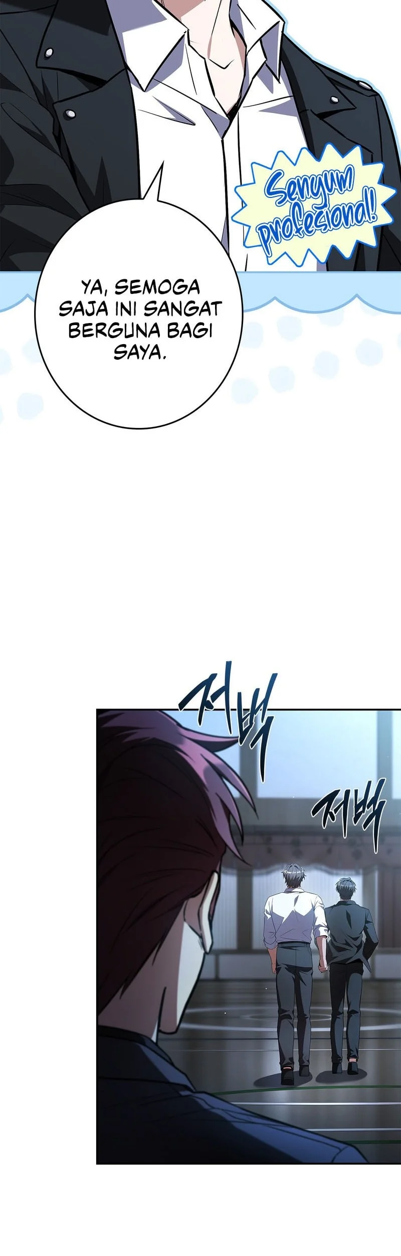 Only I Have An EX-Grade Summon Chapter 36 Gambar 51