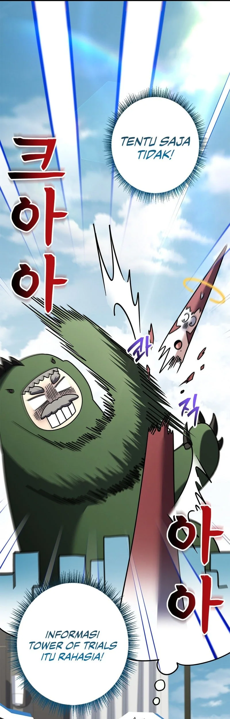 Only I Have An EX-Grade Summon Chapter 36 Gambar 7