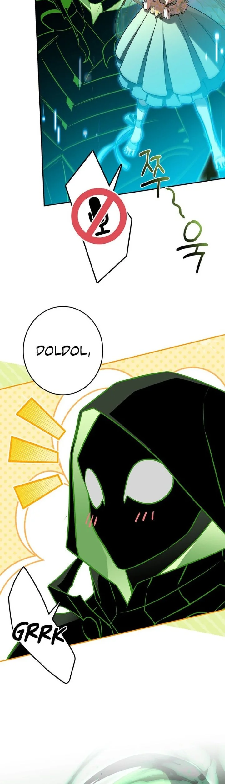 Only I Have An EX-Grade Summon Chapter 37 halaman 37