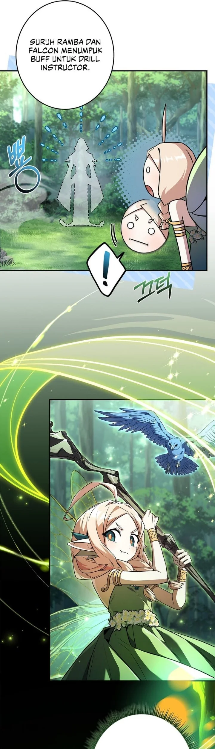 Only I Have An EX-Grade Summon Chapter 37 halaman 40