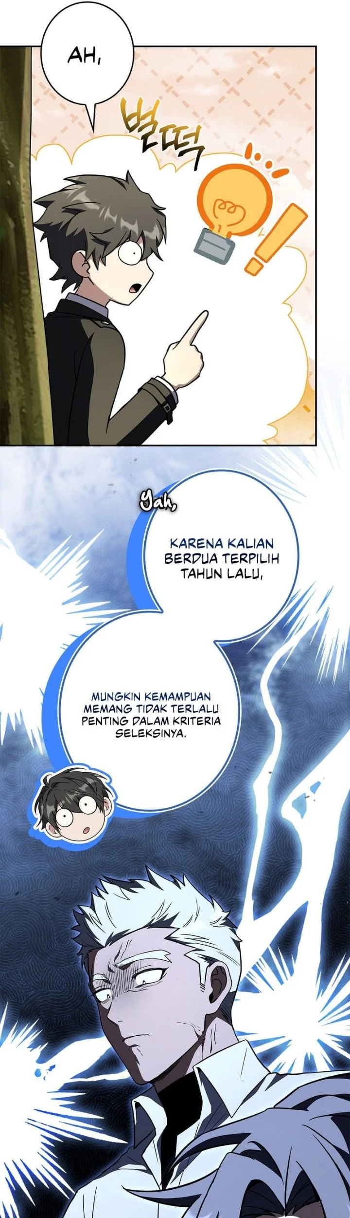 Only I Have An EX-Grade Summon Chapter 37 halaman 50