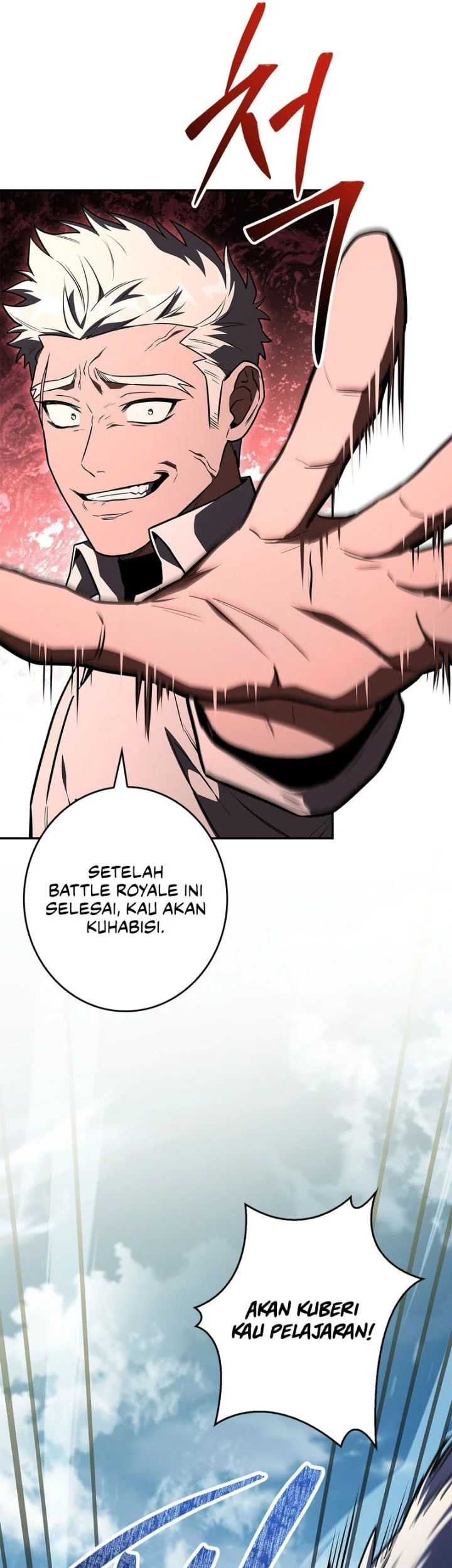 Only I Have An EX-Grade Summon Chapter 37 halaman 53