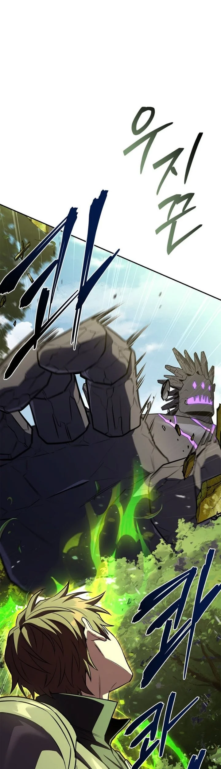 Only I Have An EX-Grade Summon Chapter 37 Gambar 63