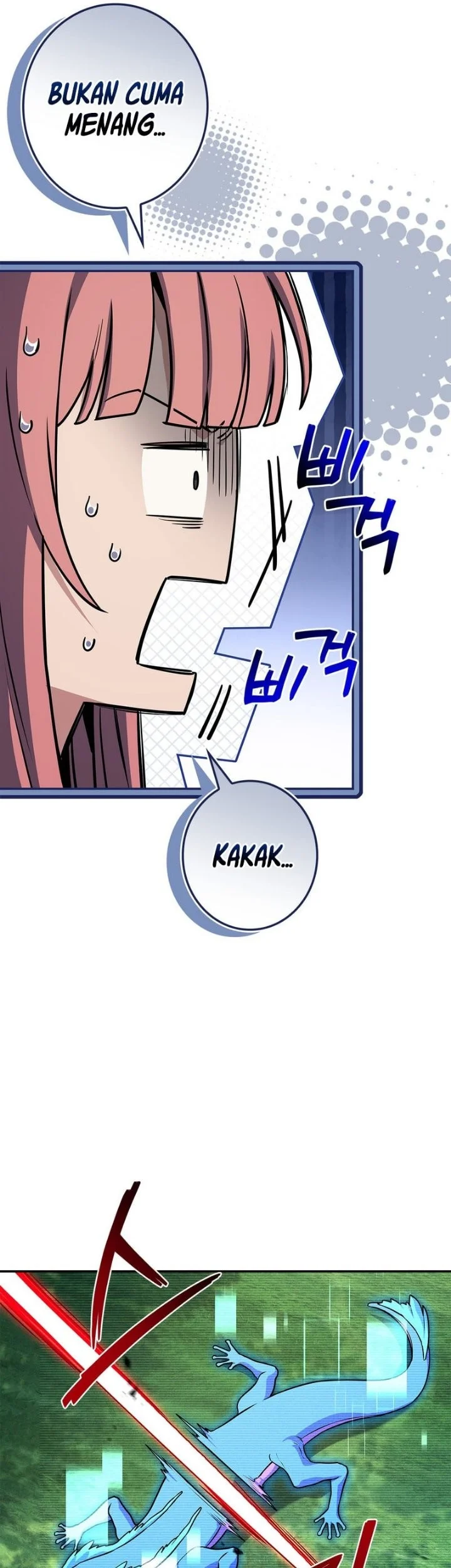 Only I Have An EX-Grade Summon Chapter 37 Gambar 78
