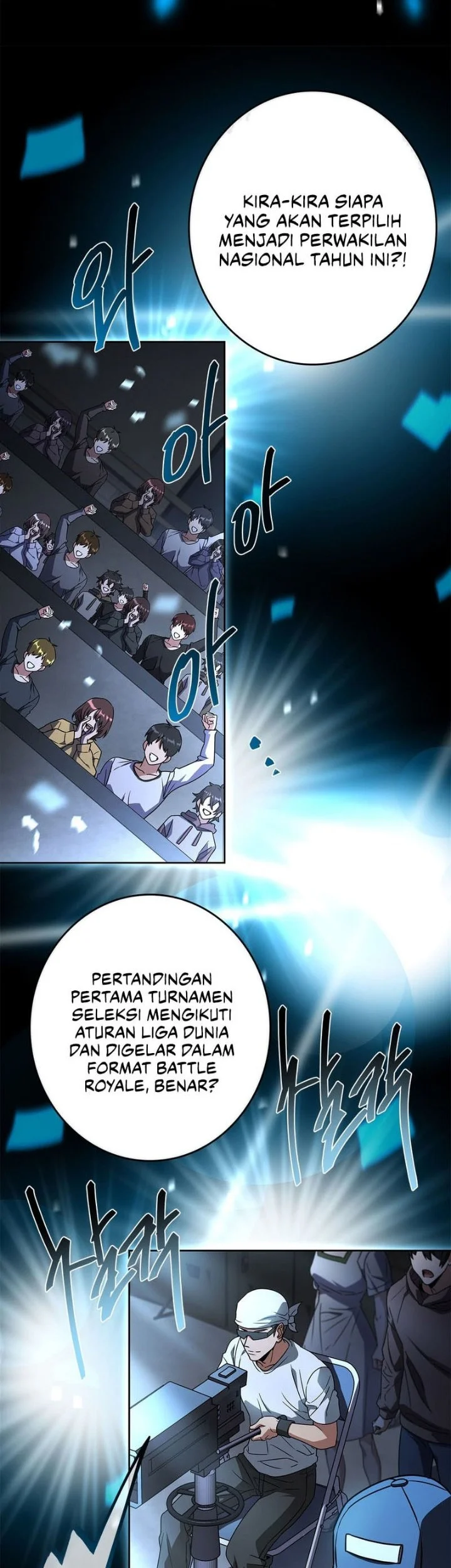 Only I Have An EX-Grade Summon Chapter 37 halaman 6