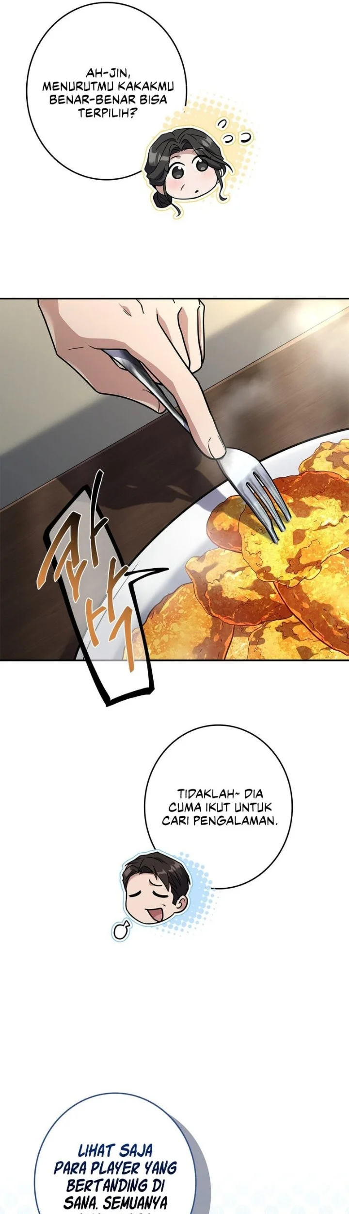 Only I Have An EX-Grade Summon Chapter 37 halaman 16