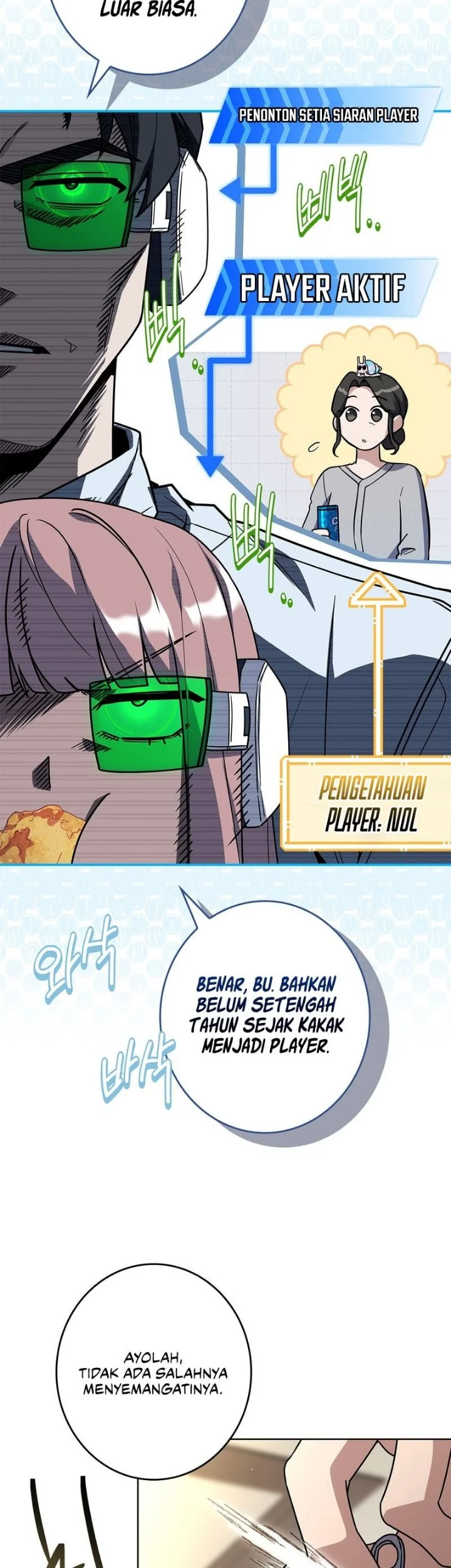 Only I Have An EX-Grade Summon Chapter 37 halaman 17