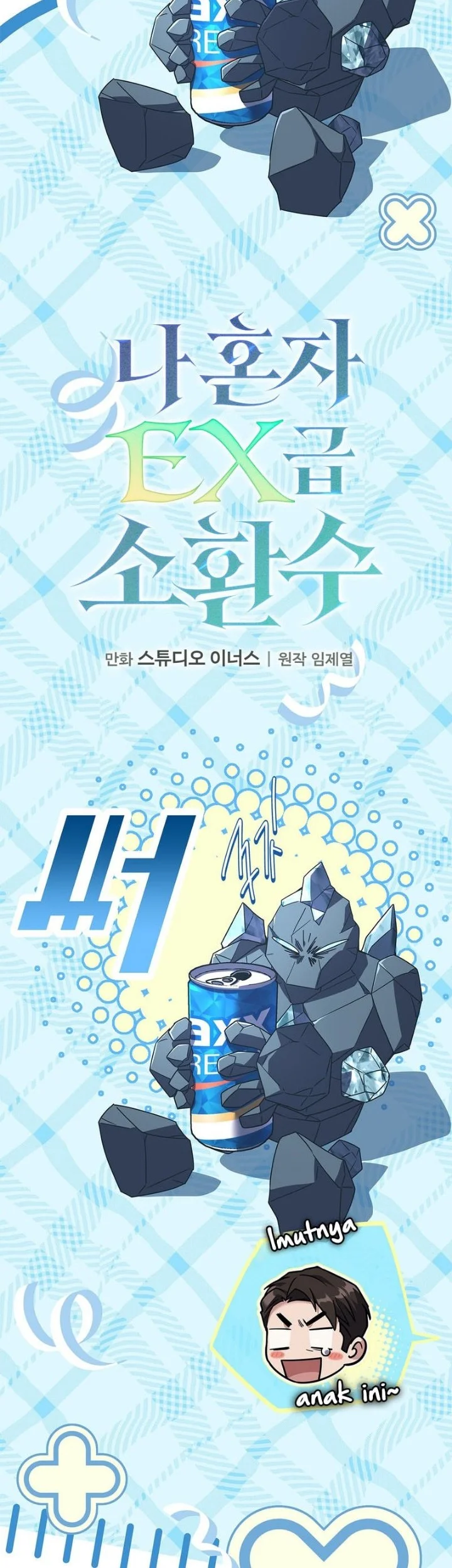 Only I Have An EX-Grade Summon Chapter 37 halaman 21