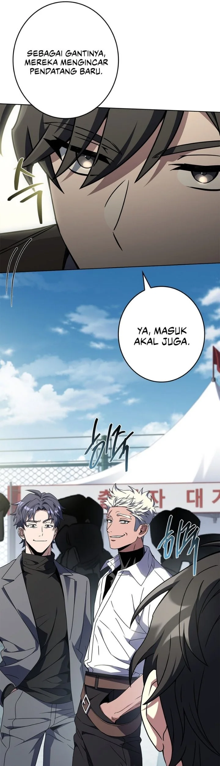 Only I Have An EX-Grade Summon Chapter 37 halaman 28