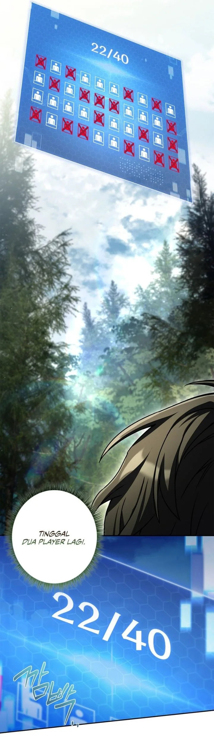 Only I Have An EX-Grade Summon Chapter 38 halaman 33