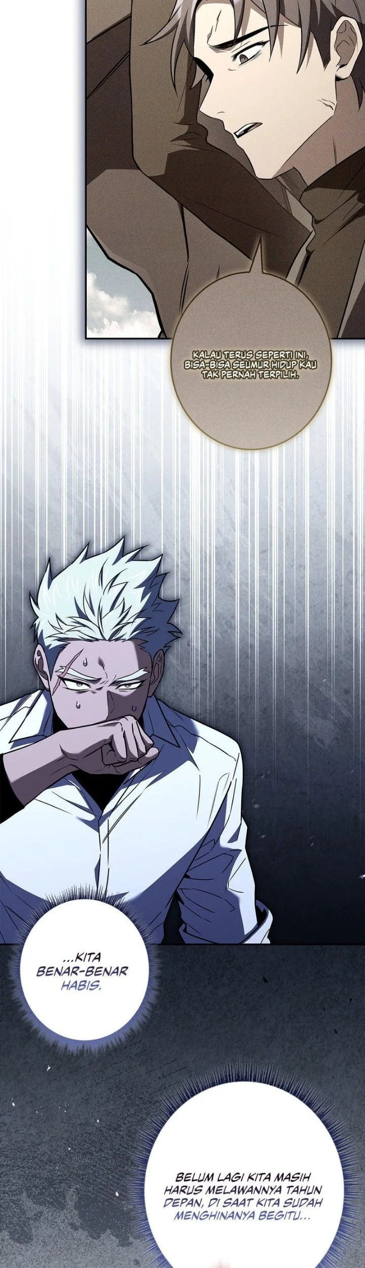 Only I Have An EX-Grade Summon Chapter 38 halaman 13