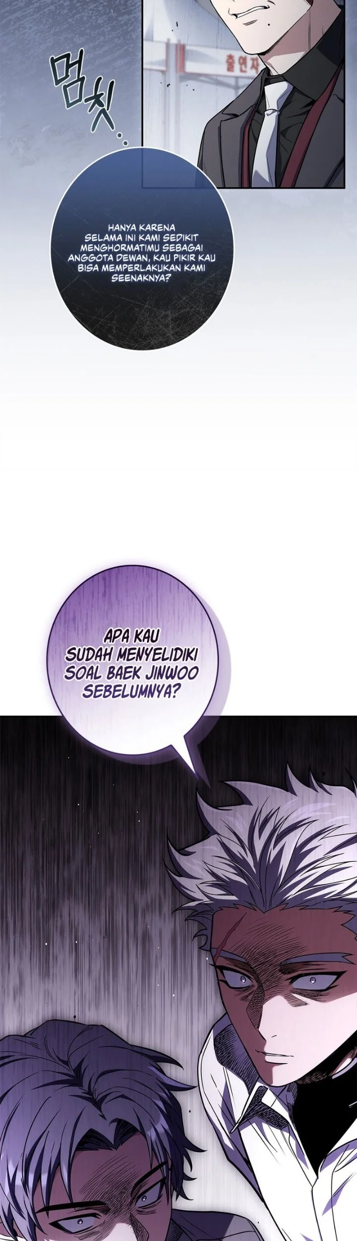 Only I Have An EX-Grade Summon Chapter 38 halaman 20