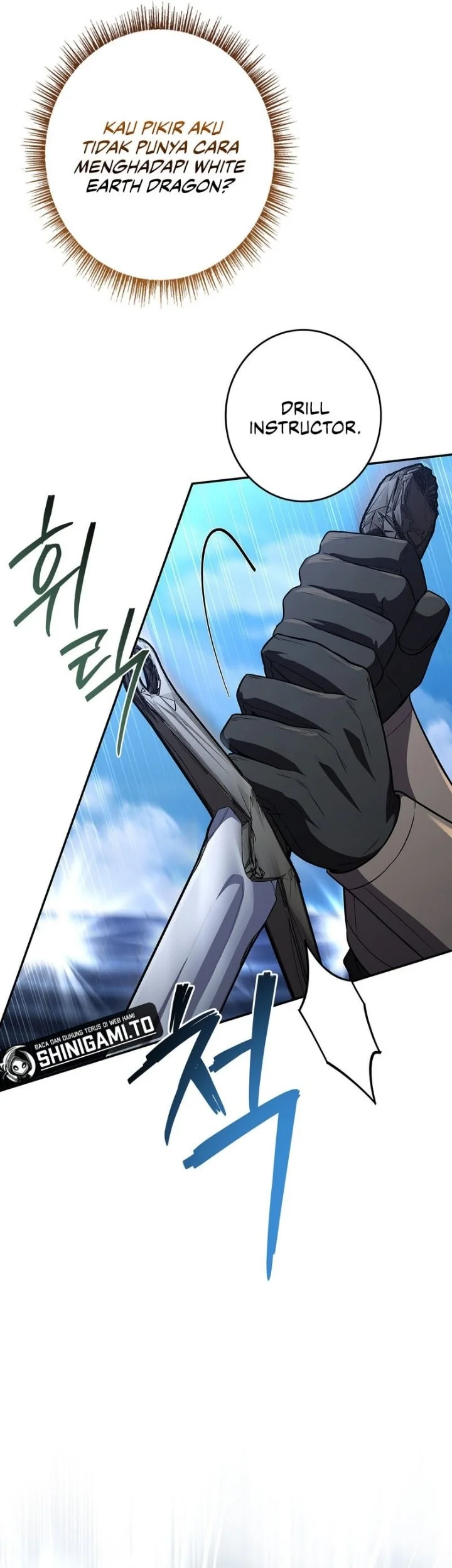 Only I Have An EX-Grade Summon Chapter 39 halaman 31