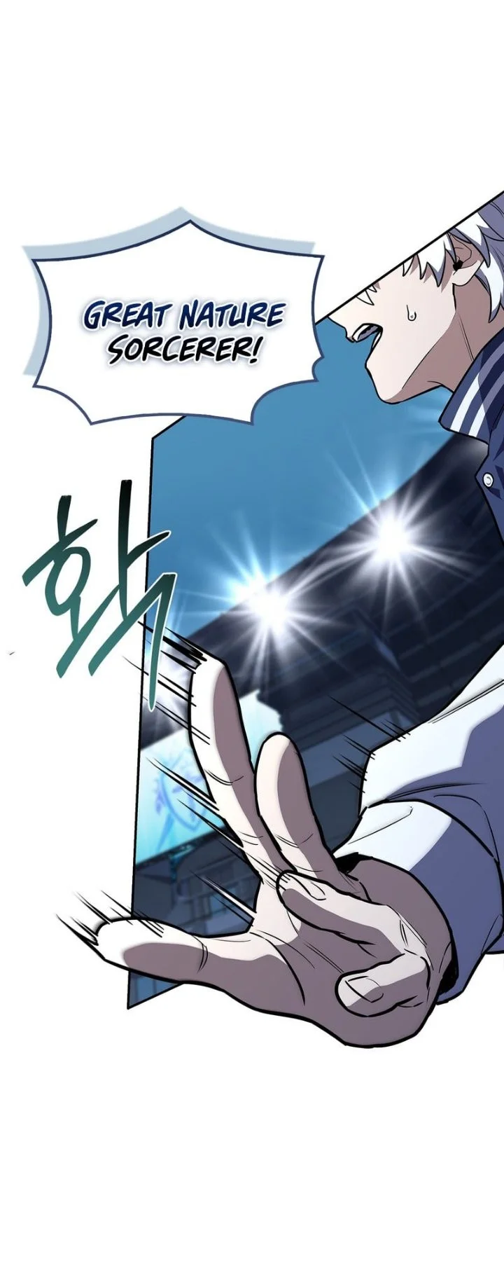 Only I Have An EX-Grade Summon Chapter 39 halaman 37
