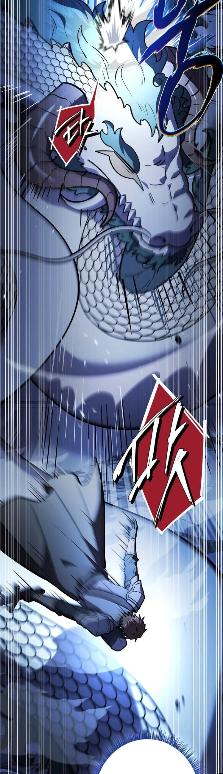 Only I Have An EX-Grade Summon Chapter 39 Gambar 46
