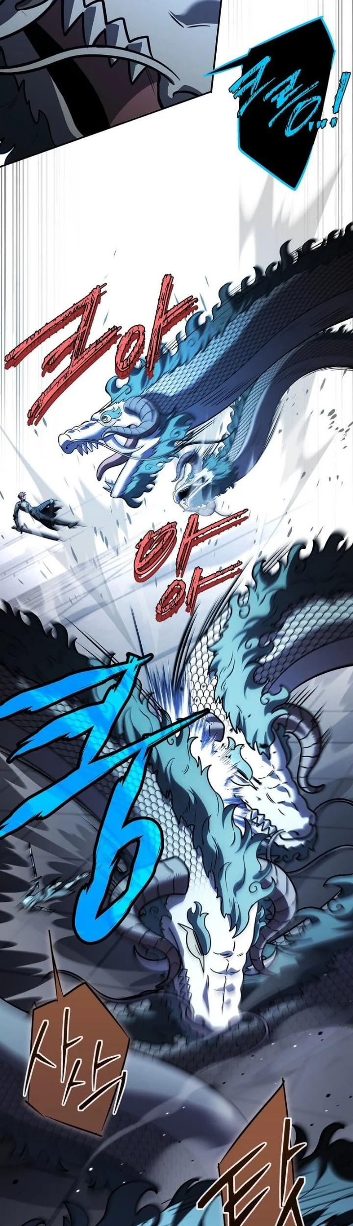 Only I Have An EX-Grade Summon Chapter 39 Gambar 49