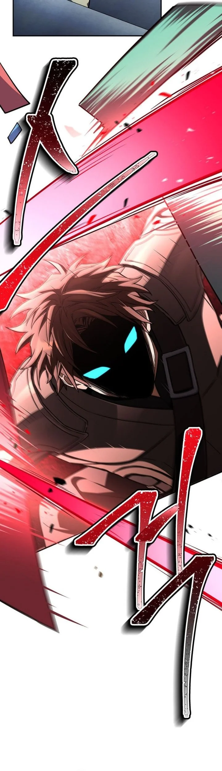 Only I Have An EX-Grade Summon Chapter 39 halaman 6