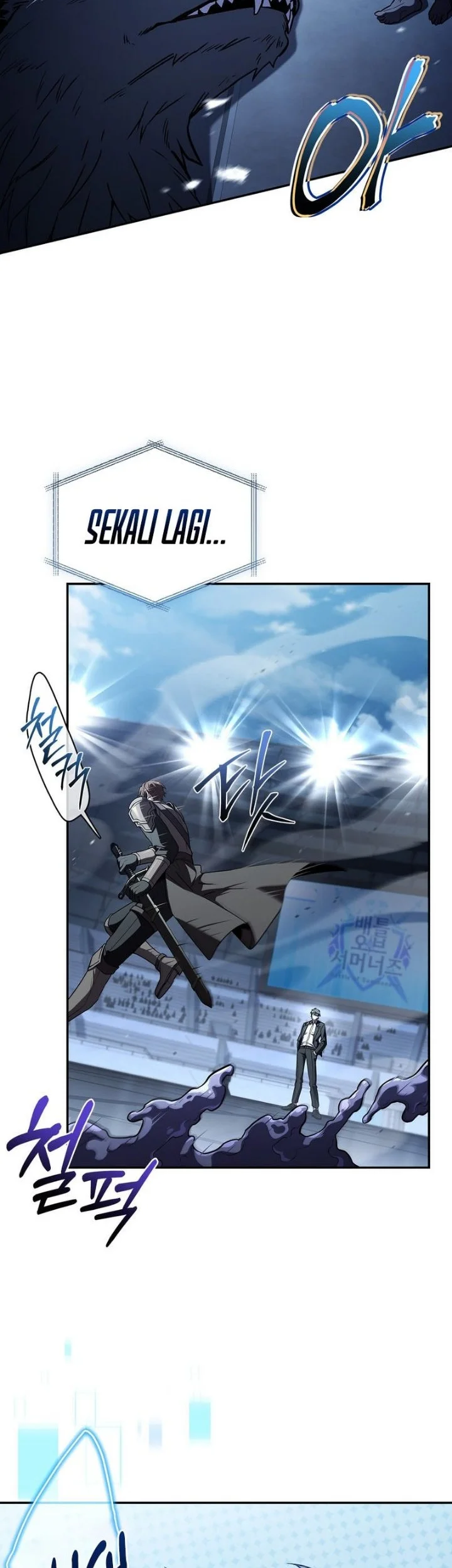 Only I Have An EX-Grade Summon Chapter 39 halaman 8