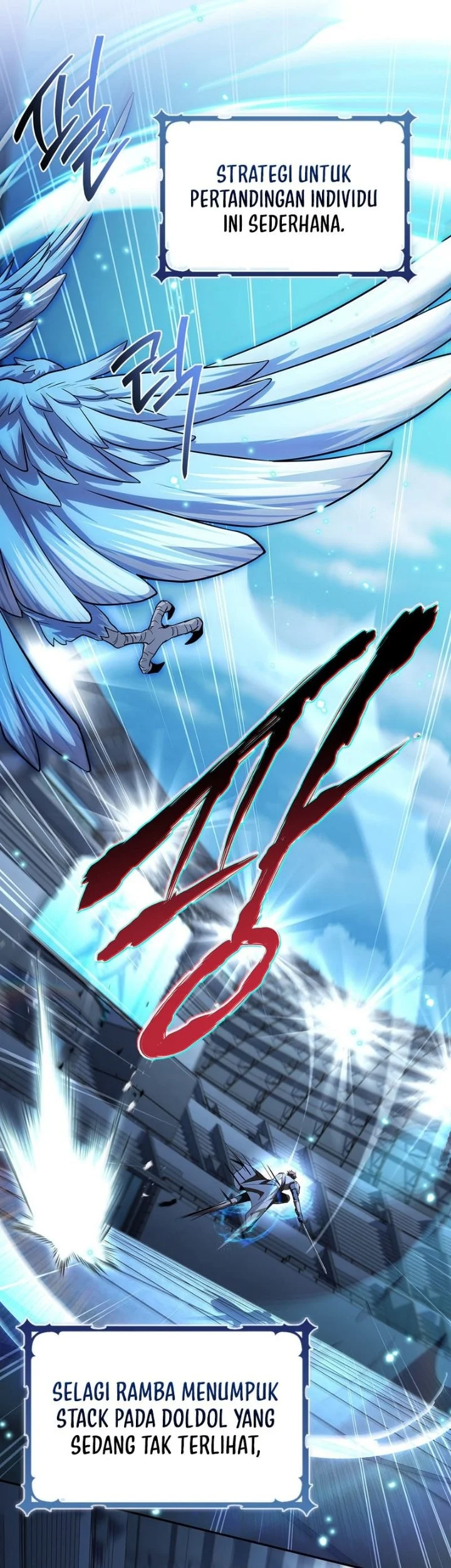 Only I Have An EX-Grade Summon Chapter 39 halaman 23