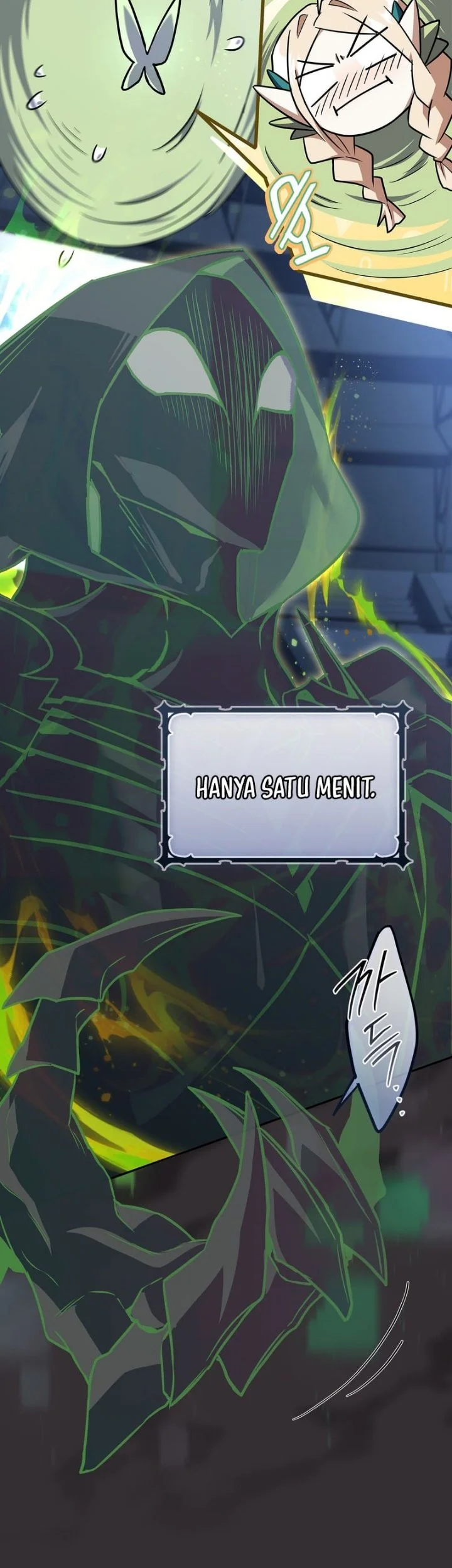 Only I Have An EX-Grade Summon Chapter 39 halaman 25