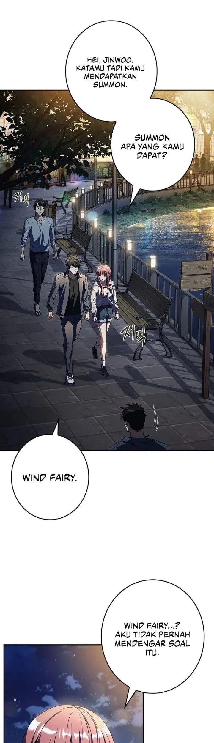 Only I Have An EX-Grade Summon Chapter 4 Gambar 3