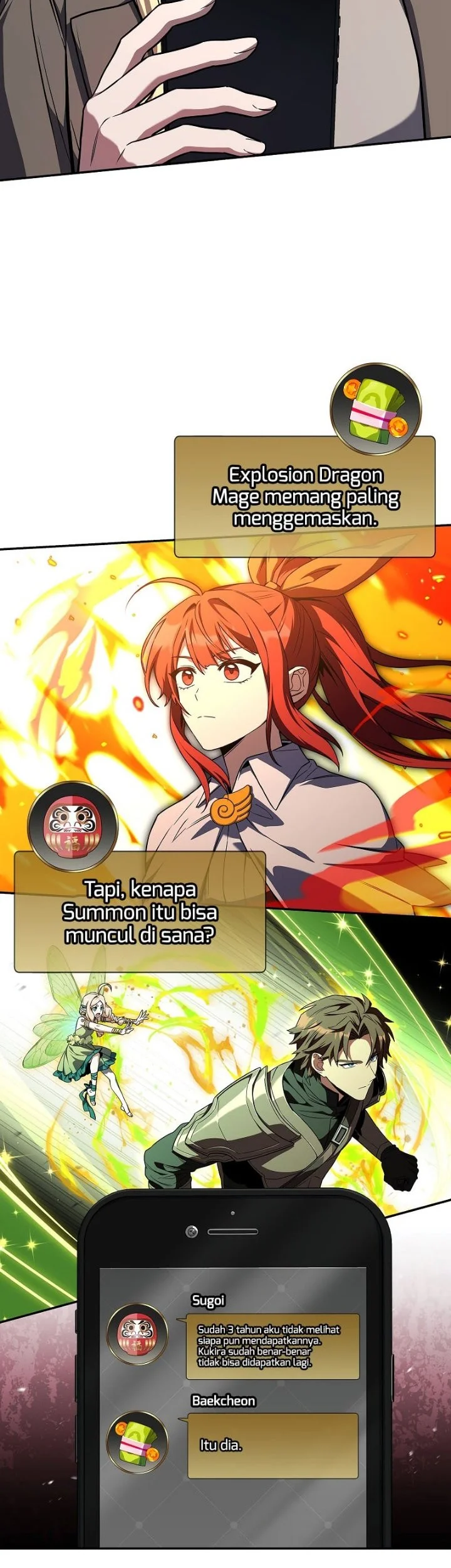 Only I Have An EX-Grade Summon Chapter 40 halaman 17