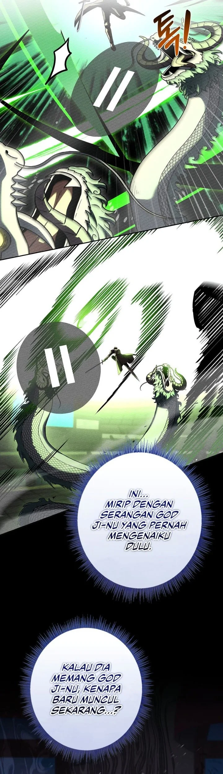 Only I Have An EX-Grade Summon Chapter 40 halaman 25