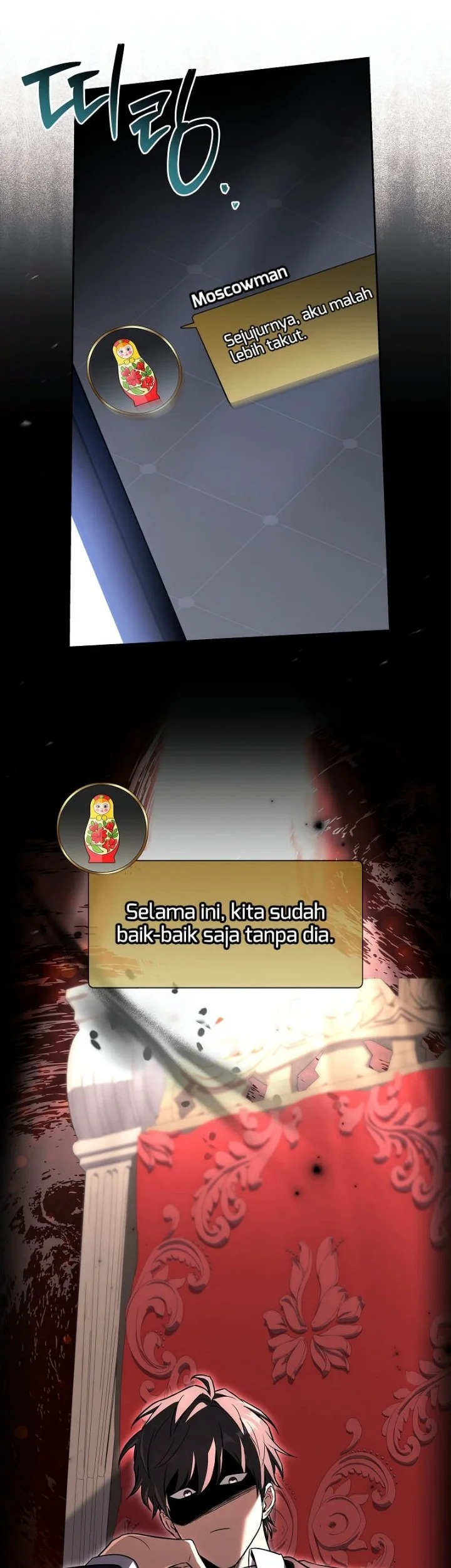 Only I Have An EX-Grade Summon Chapter 40 halaman 28