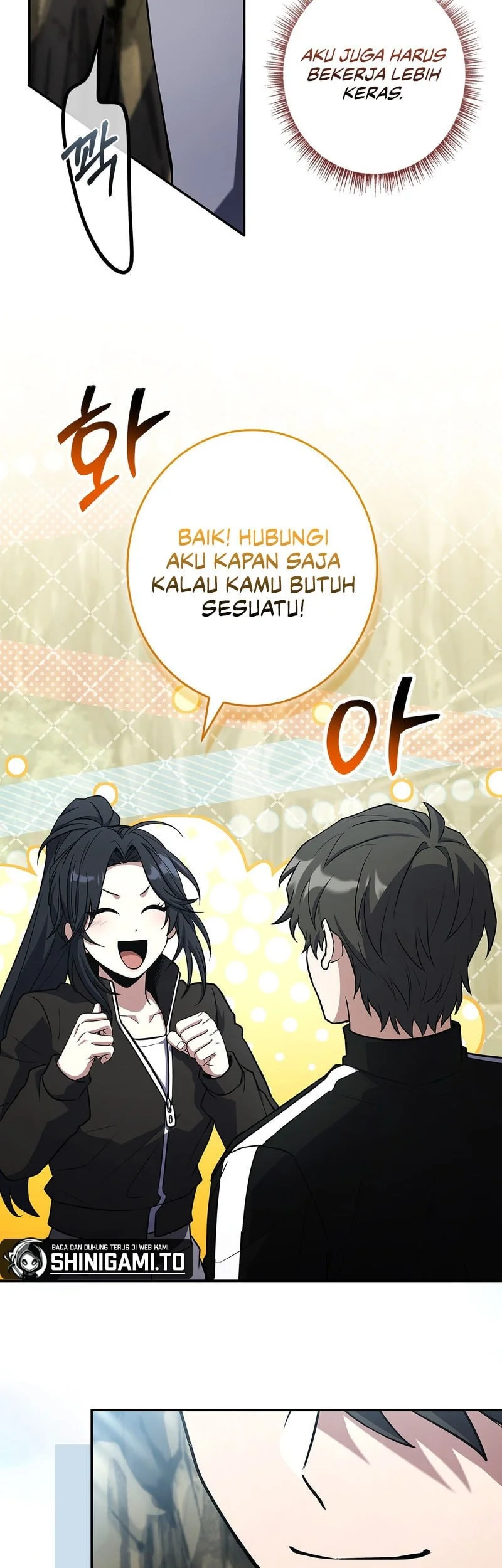 Only I Have An EX-Grade Summon Chapter 41 halaman 36