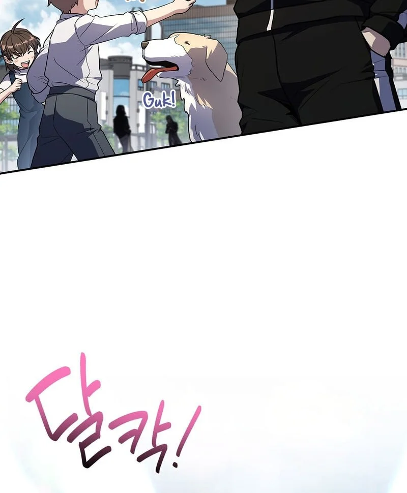 Only I Have An EX-Grade Summon Chapter 41 Gambar 47