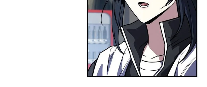 Only I Have An EX-Grade Summon Chapter 41 halaman 7