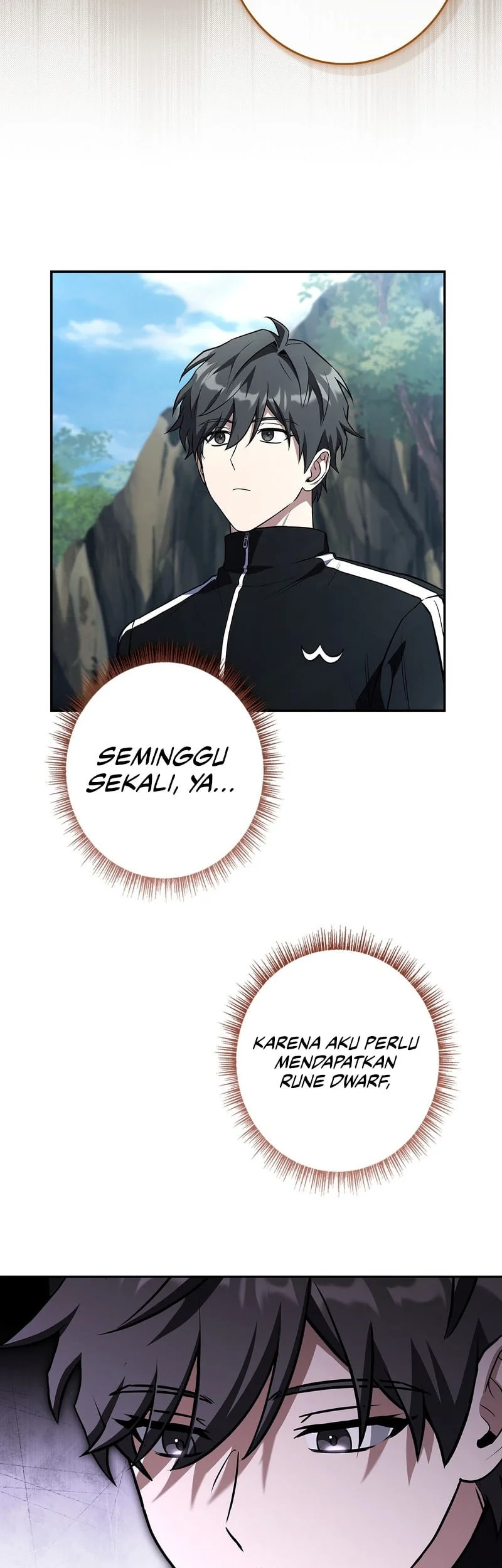 Only I Have An EX-Grade Summon Chapter 41 halaman 17