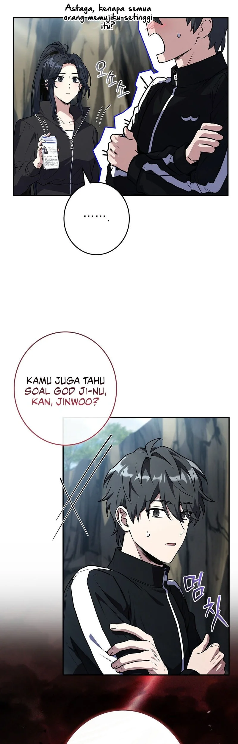 Only I Have An EX-Grade Summon Chapter 41 halaman 23