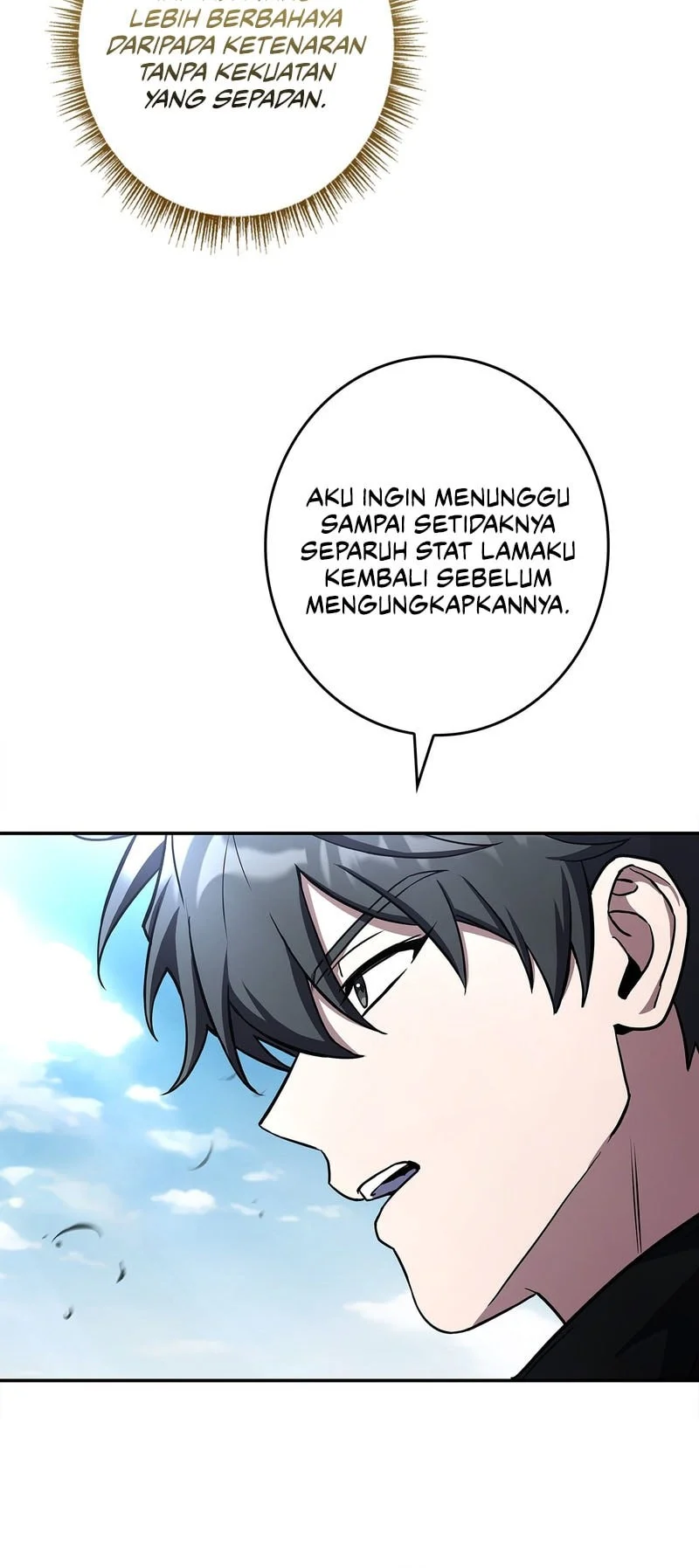 Only I Have An EX-Grade Summon Chapter 41 halaman 33