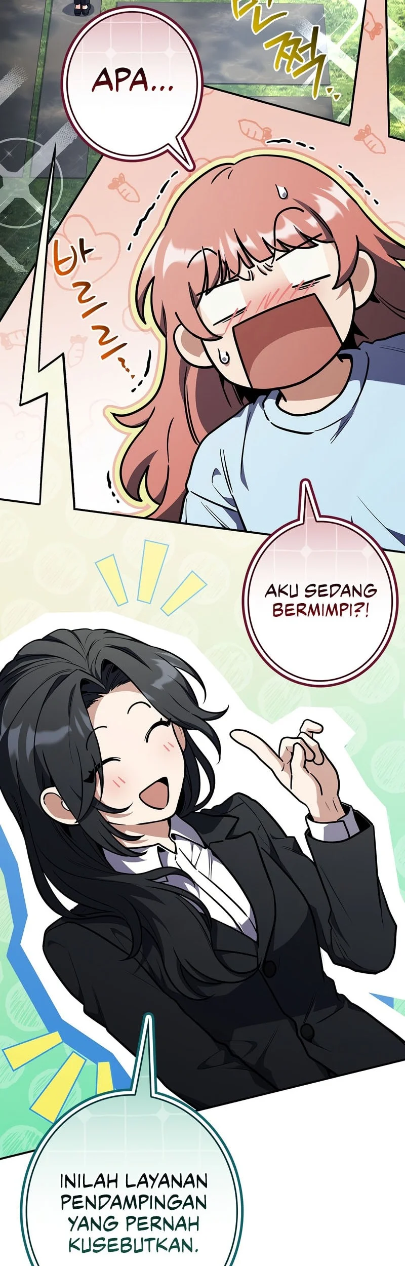 Only I Have An EX-Grade Summon Chapter 42 Gambar 37