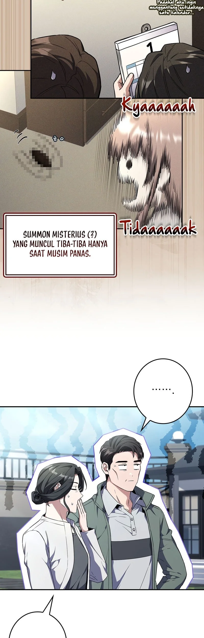 Only I Have An EX-Grade Summon Chapter 42 Gambar 42
